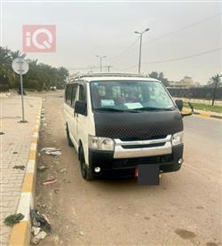 تۆیۆتا هیاس